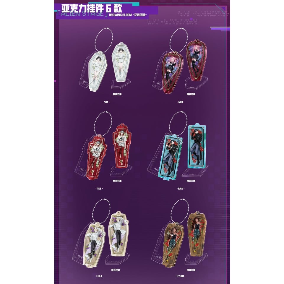 エイリアンステージ　C105 冬コミ　イヴァン　ティル　セット　ショッパー付き エイリアンステージ C105 冬コミ イヴァン ティル セット ショッパー