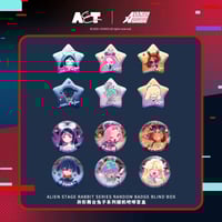 ALIENSTAGE x IPSTAR】ALNST 에이스테 2024年中国限定 コラボカフ