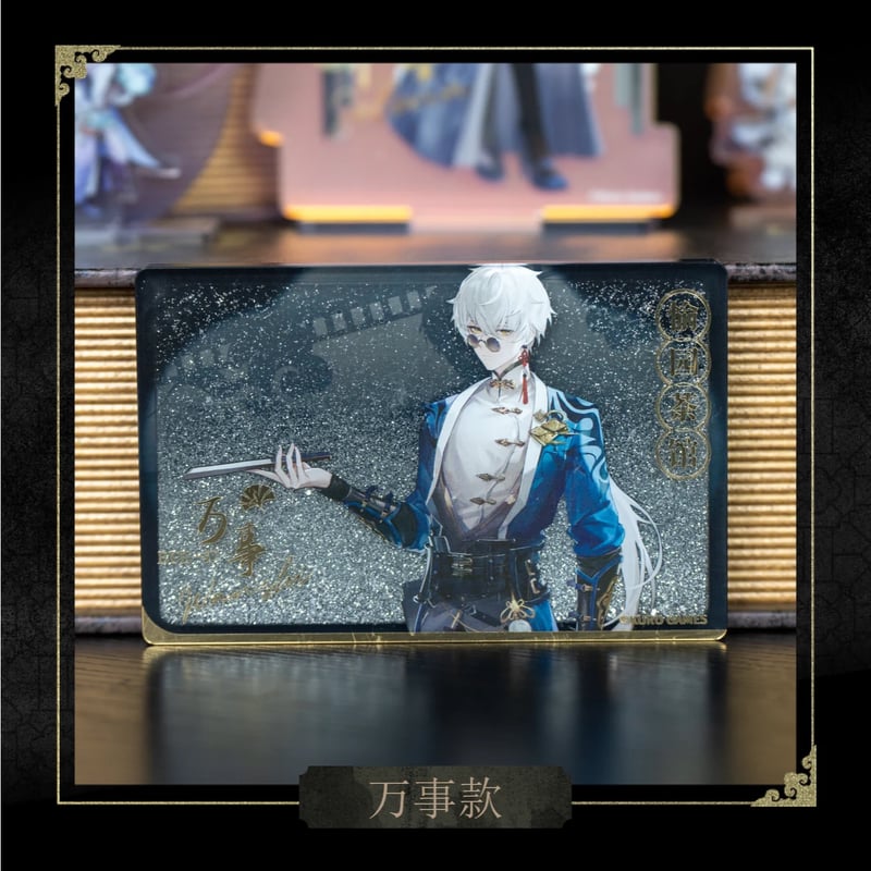 パニシング:グレイレイヴン　ショッパー　コミケ　101 パニグレ Amazon.co.jp: パニシング グレイレイヴン ショッパー コミケ
