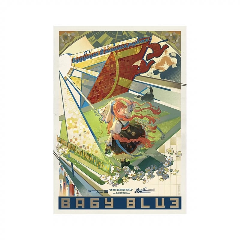 5/18〆【リバース：1999 】中国発売 重返未来：1999 *構成理念