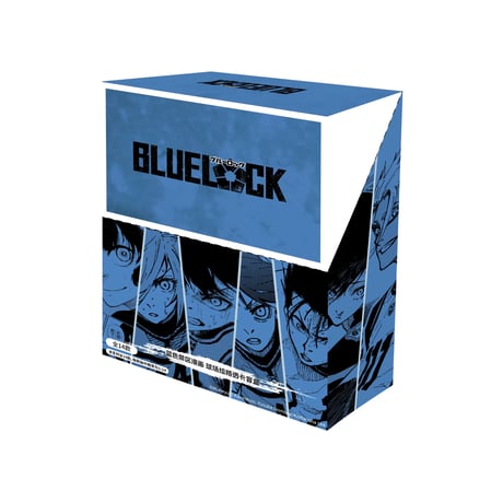 Vol.3【ブルーロック × ComeFor】BLUE LOCK 中国限定発売 原画 トレーディング クリアカード（全14種）