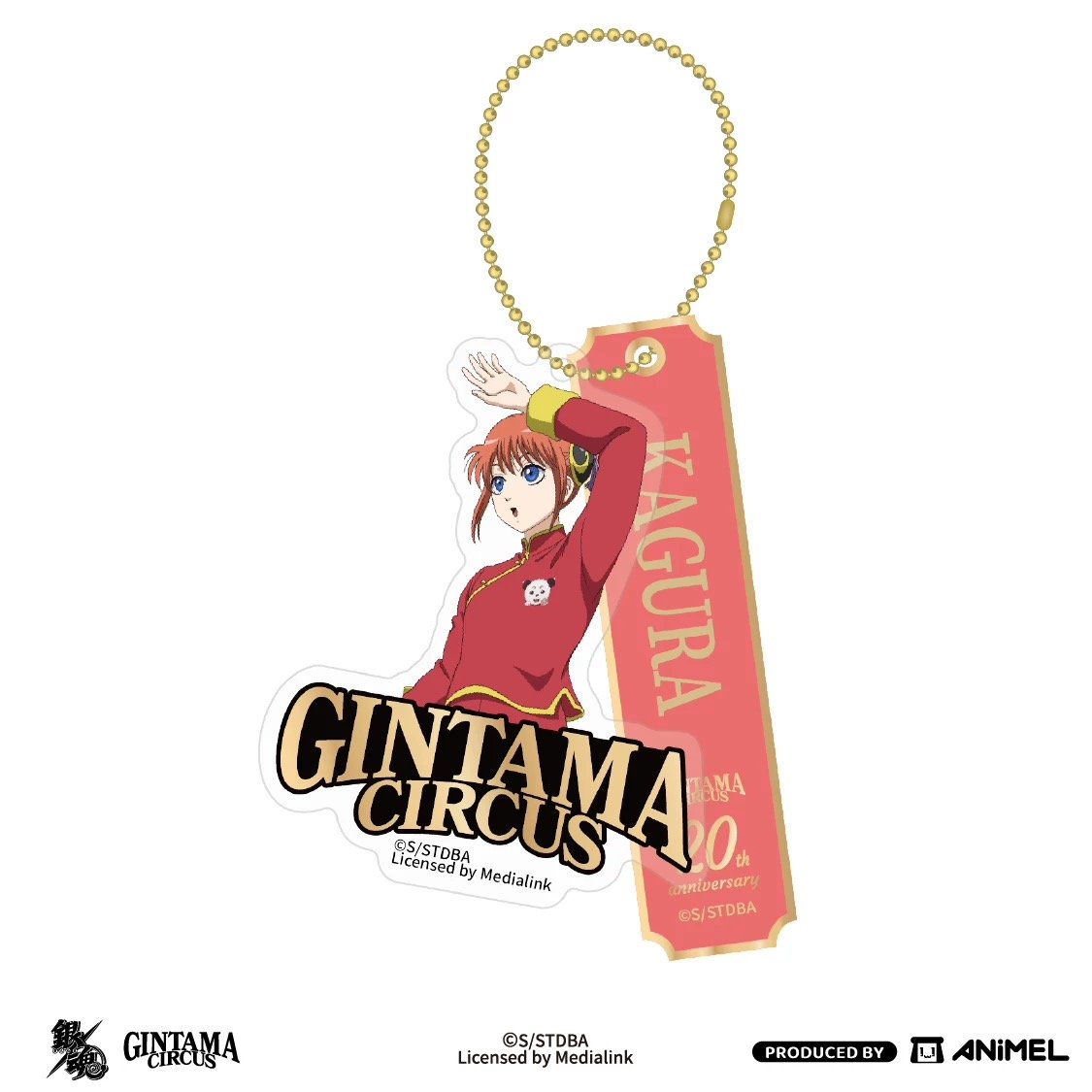 銀魂 × ANiMEL】GINTAMA CIRCUS 中国発売 「20周年記念」 アクリルキ