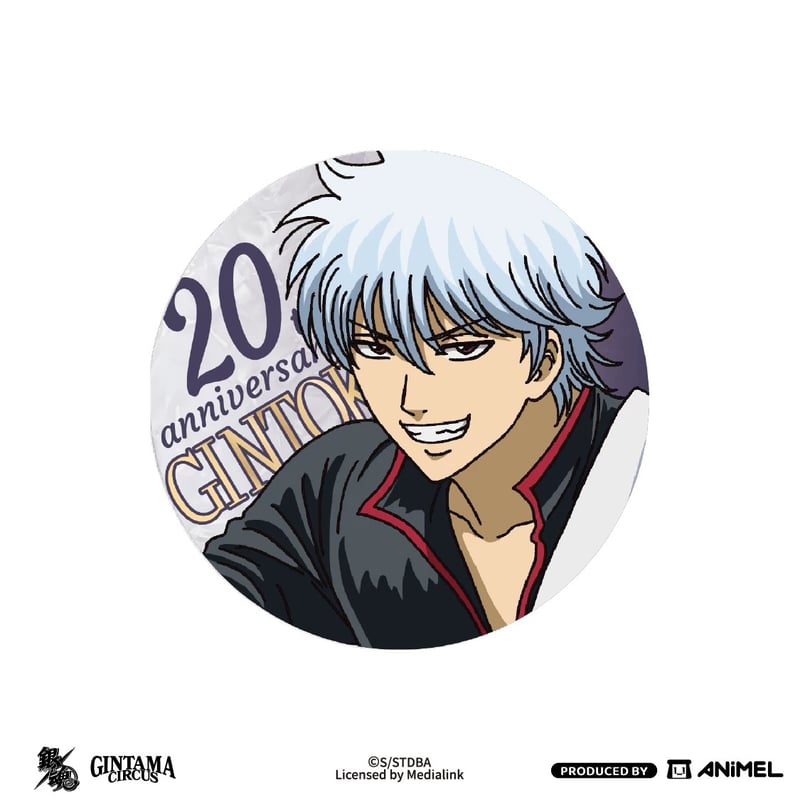 銀魂 × ANiMEL】GINTAMA CIRCUS 中国発売 「20周年記念」 メインビジ