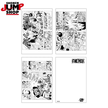 【ONE PIECE】ワンピース SHONEN JUMP SHOP 上海 ジャンプショップ中国限定 ポストカード3枚セット（全2種）