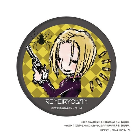 中国再販【HUNTER×HUNTER】ハンター×ハンター SD ちびキャラ 幻影旅団 トレーディング缶バッジ GraffArt（全13種）