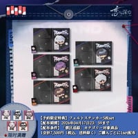 在庫販売【恋と深空 × ローソン 中国】Love and Deepspace × Lawson
