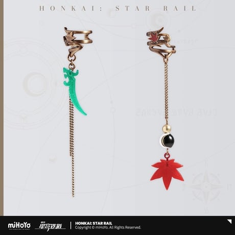 【崩壊：スターレイル】Honkai Star Rail「丹恒」テーマシリーズ 印象 イヤーカフ（全1種）※180日以内発送予定