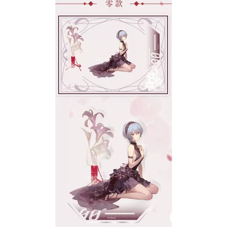 【新世紀エヴァンゲリオン EVA ×三月兽 】Ask氏イラスト 中国発売 「花之語」花の言Ver.  アクリルスタンド アクスタ（全2種）
