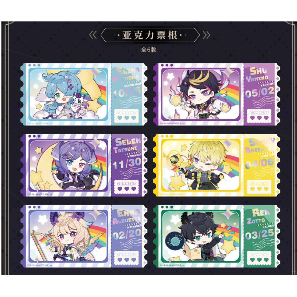 事後販売【NIJISANJI EN × IPSTAR】中国限定 コラボカフェ SDアクリルチ