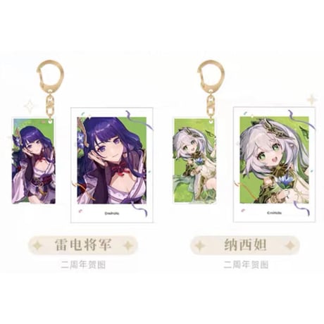 【原神】中国「原神☆FES 2023」シリーズ アクリルホルダー  ポラロイド チェキ風カード セット（全10種） ※8月末発売予定