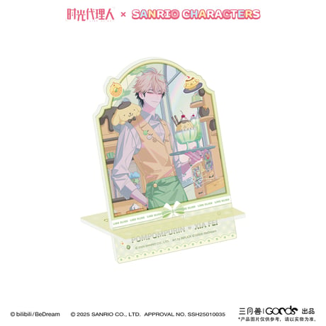 事後通販【時光代理人 × サンリオ × 三月兽】LINK CLICK 中国限定コラボ POP-UP Sanrio characters アクリルスタンド スマホスタンド（全6種）