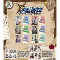 【逆転裁判 × 谷子熊 KUMAGUZI】中国限定発売 「動物シリーズ」コレクションカード 6枚セット（全1種）