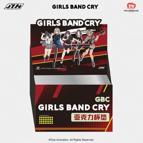 【ガールズバンドクライ × JOYOUTH】GIRLS BAND CRY 中国発売 レコード型 トレーディング アクリルコースター （全5種）