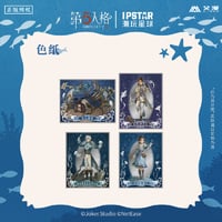 第五人格 時空の影 中国オフラインイベント限定グッズ アクキー
