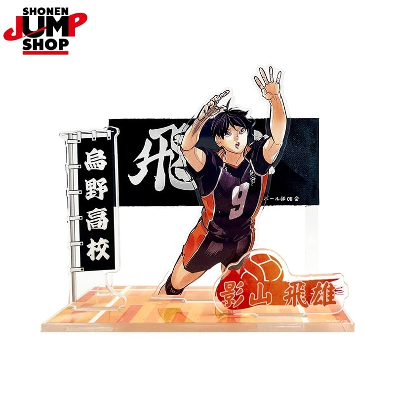 ハイキュー!!】SHONEN JUMP SHOP 上海 ジャンプショップ中国限定 ハイキュー!!】SHONEN JUMP SHOP 上海 ジャンプショップ中国限定