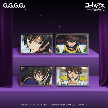 【コードギアス 反逆のルルーシュ × GuGuGuGu】CODEGEASS 場面写 トレーディング チェキ風ミニカード 第一弾（全12種）