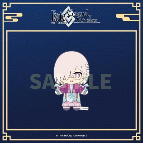 【Fate/Grand Order】FGO × Aniplex 簡体字版 中国限定発売 2025年「新春」ぬいぐるみ マスコット（全7種）