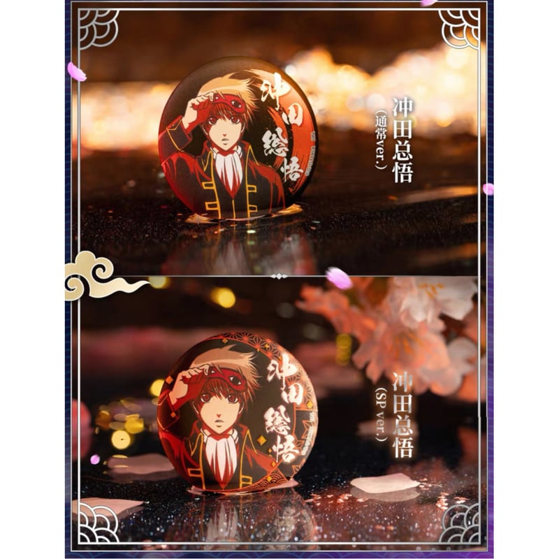銀魂 × 模玩熊】中国限定発売 和風シリーズ トレーディング缶