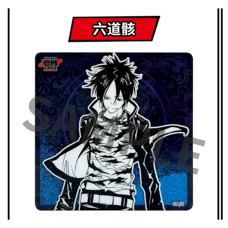 【家庭教師ヒットマンREBORN!リボーン】SHONEN JUMP CAFE 上海 ジャンプショップ中国限定 「リング争奪戦」流砂 アクリルコースター（全8種）
