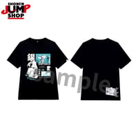 【銀魂】SHONEN JUMP SHOP 上海 ジャンプショップ中国限定 Tシャツ 坂田銀時（全1種）