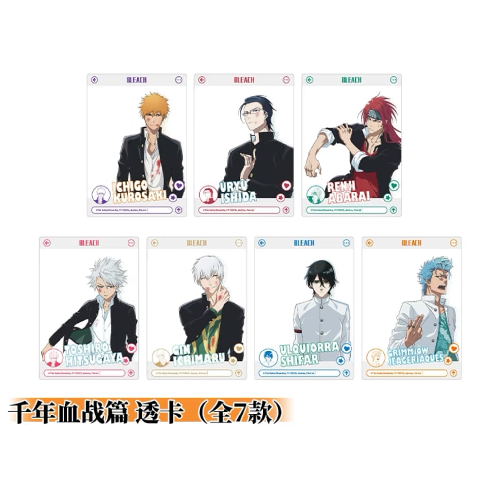 BLEACH 中国　上海限定　マグネット全集類セット fit=scale-down,w=1200
