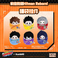 在庫販売【HUNTER×HUNTER × Nullset】ハンター×ハンター 中国限定発売
