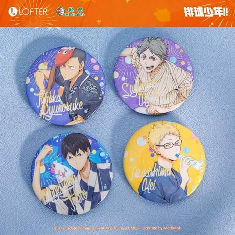 【ハイキュー!! × LOFTER】中国発売 「花火大会」グリッター 缶バッジ（全9種）