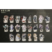 【VirtuaReal × 三月獸】2025年中国POP-UP SHOP 「綺夢之旅」 アクリルスタンド（全22種）