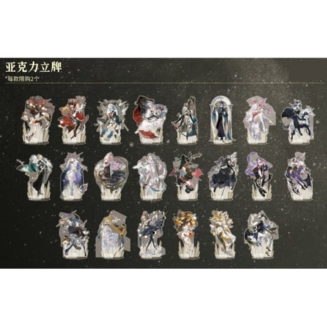 ⚠️あと3日⚠️ にじさんじまとめ売り⑯ CATEGORY にじさんじ/NIJISANJI | 神里屋