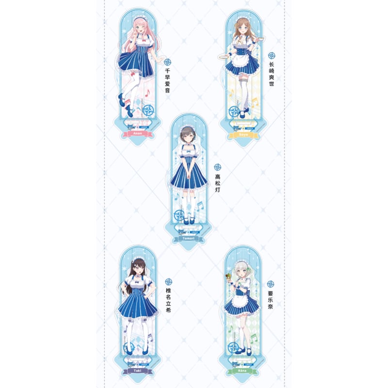 BanG Dream! It's MyGO!!!!! × ローソン】バンドリ！中国限定 罗
