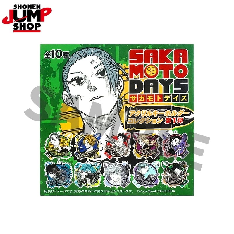 SAKAMOTO DAYS】SHONEN JUMP SHOP 上海 ジャンプショップ中国限定