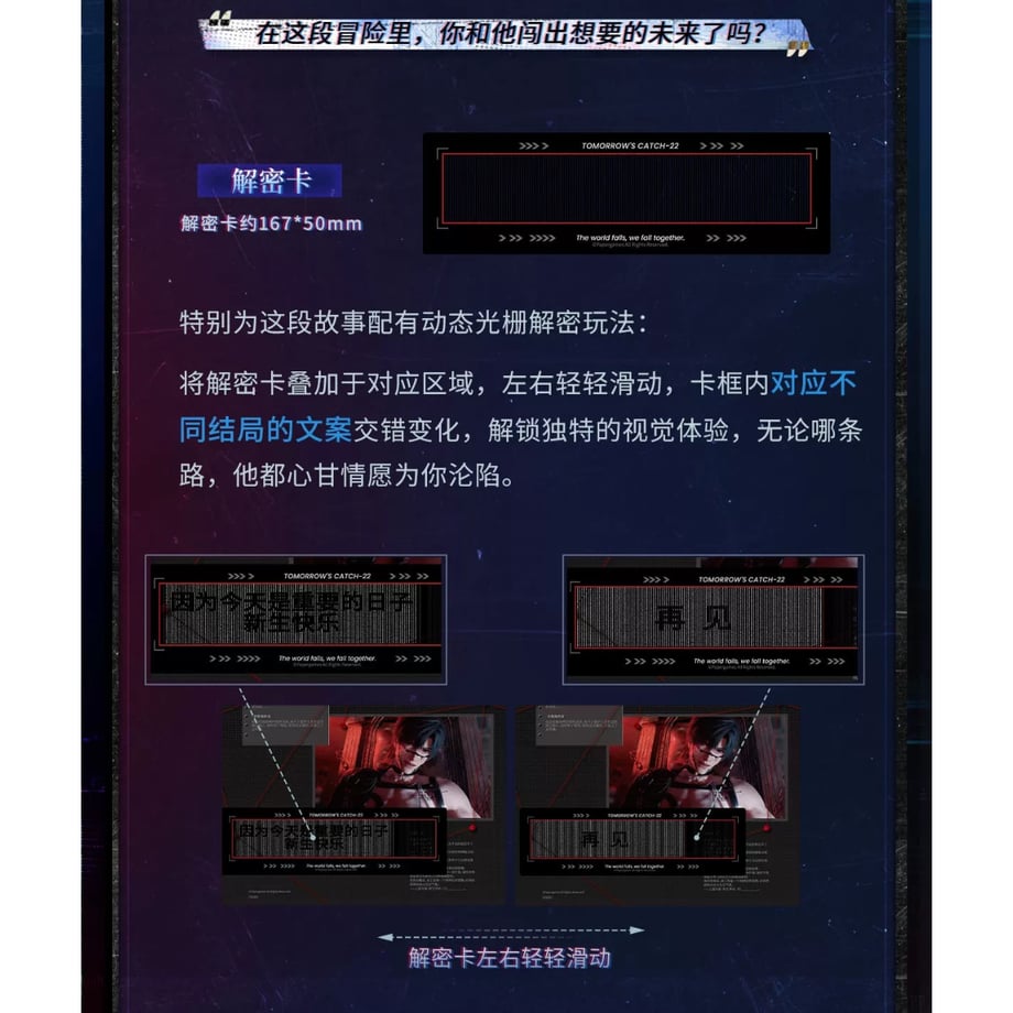 69bd048d545dc73160909738