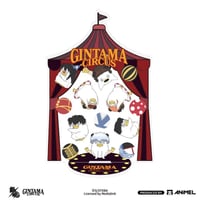 中国再販【銀魂】ギン猫 シリーズ 缶バッジ（全8種） | 神里屋