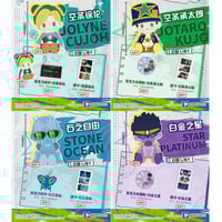 ジョジョの奇妙な冒険 上海pop up shop 中国限定 アクリルコースター ジョジョの奇妙な冒険 上海pop up shop 中国限定 アクリル