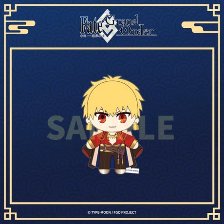 【Fate/Grand Order】FGO × Aniplex 簡体字版 中国限定発売 2025年「新春」ぬいぐるみ マスコット（全7種）