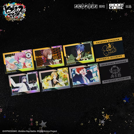 【ヒプノシスマイク × 暴蒙 Boom comic】ヒプマイ -Division Rap Battle- 中国発売 チェキ風カード ホログラムコレクションカード（全18種）