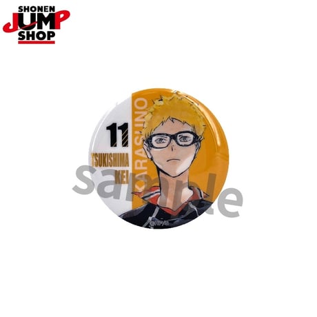 【ハイキュー!!】SHONEN JUMP SHOP 上海 ジャンプショップ中国限定 カラーイラスト キラ缶バッジ コレクション（全16種）