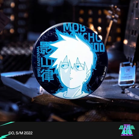 【モブサイコ100 × GOODSLOVE】中国限定発売 蓄光缶バッジ（全8種）