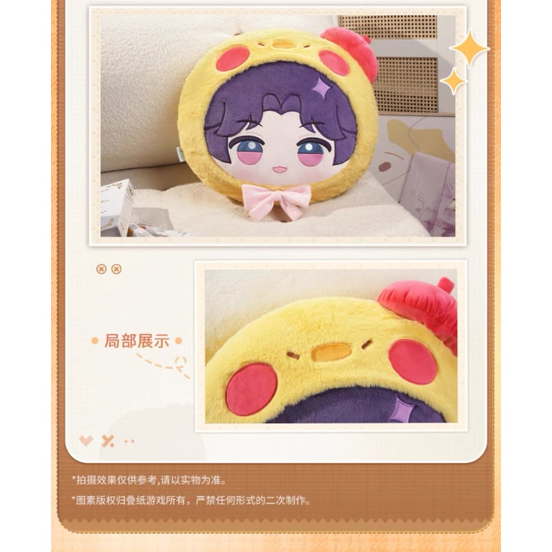 特典配布対象外・他の商品と同時購入不可】04/09〆【恋と深空】Love