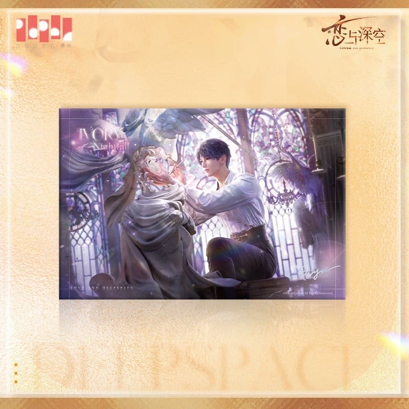 04/09〆【恋と深空】Love and Deepspace 中国公式通販「心緒定格」色紙