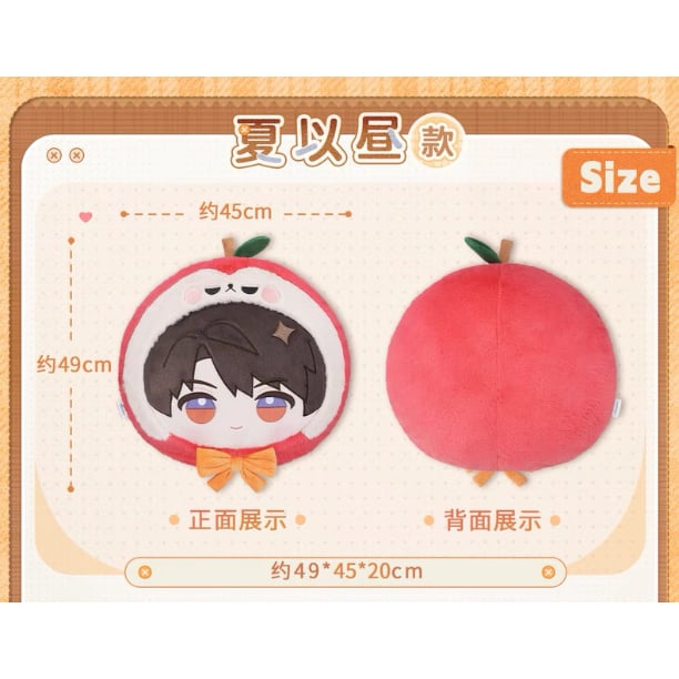 特典配布対象外・他の商品と同時購入不可】04/09〆【恋と深空】Love