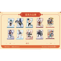 【FAIRY TAIL × 次元二丁目】フェアリーテイル 中国限定開催 20周年記念「中華風」POP-UP SHOP アクリルスタンド（全10種）