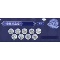 【名探偵コナン × 卡游 KAYOU】2025年中国上海 POP-UP SHOP 「永夜序曲」金属記念コイン（全9種）ランダム