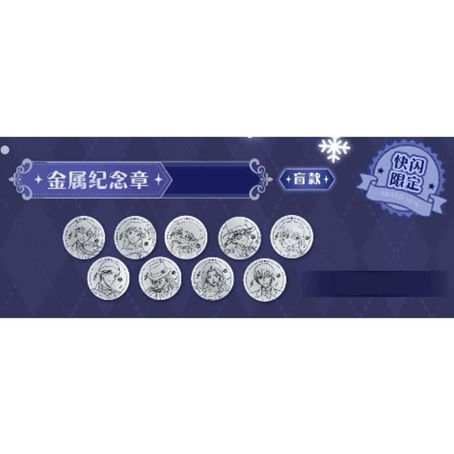 69498ca6fdfc8d5cb052b101