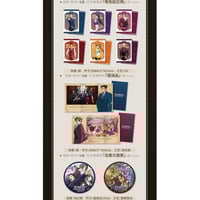 逆転裁判 x IPSTAR】Ace Attorney 2024年中国限定 コラボカフェ