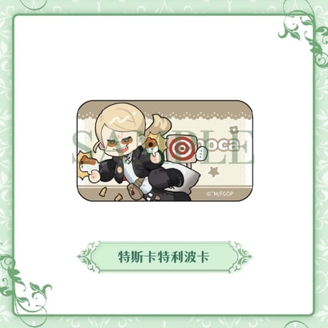 【Fate/Grand Order】FGO 簡体字版 「8周年」スクエア SD ちびキャラ トレーディング 缶バッジ （全6種）※24年12月以降発送予定