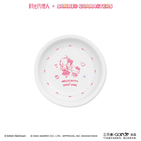 事後通販【時光代理人 × サンリオ × 三月兽】LINK CLICK 中国限定コラボ POP-UP Sanrio characters 皿（全6種）