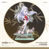 🎂ハナコ 誕生日期間限定【ブルーアーカイブ × MaidJump】-Blue