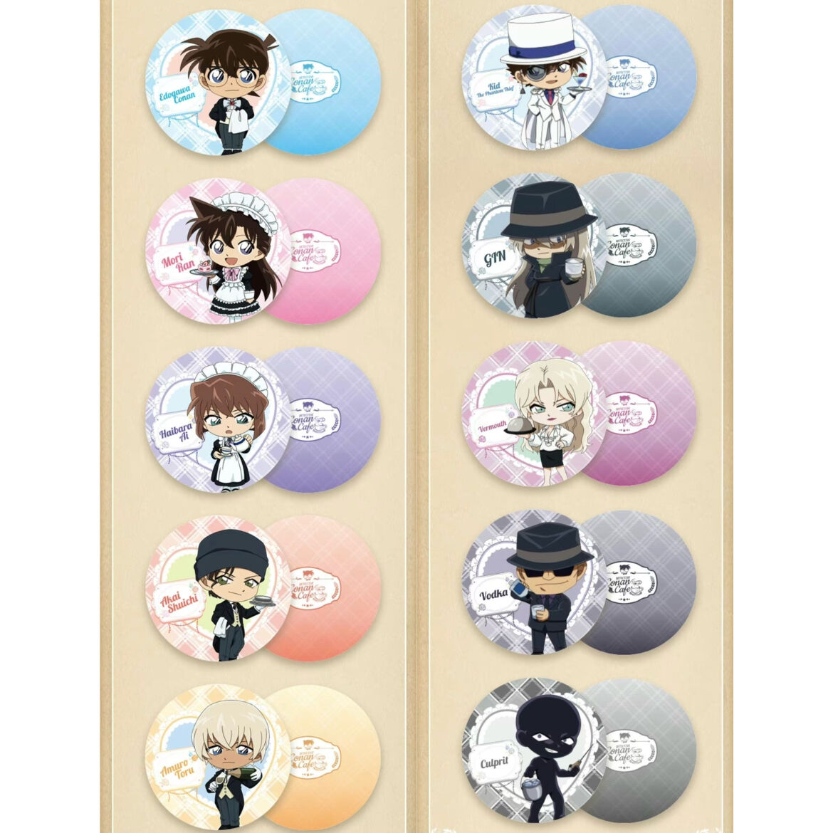 ✨✨⭐バラ売り１円⭐✨✨ あんスタ 名探偵コナン 弱虫ペダルなど ストラップ 9/27発売【名探偵コナン × IPSTAR 】2023年中国限定 コラボ