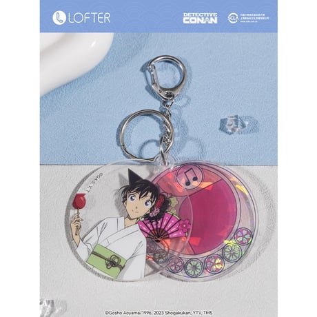 【名探偵コナン × NetEase LOFTER】コラボ 中国発売「彩窓」ホログラム アクリルキーホルダー アクキー（全6種） ※予約販売